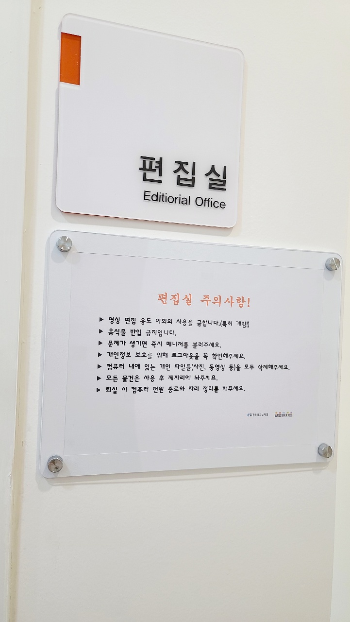 아지트스튜디오 이미지