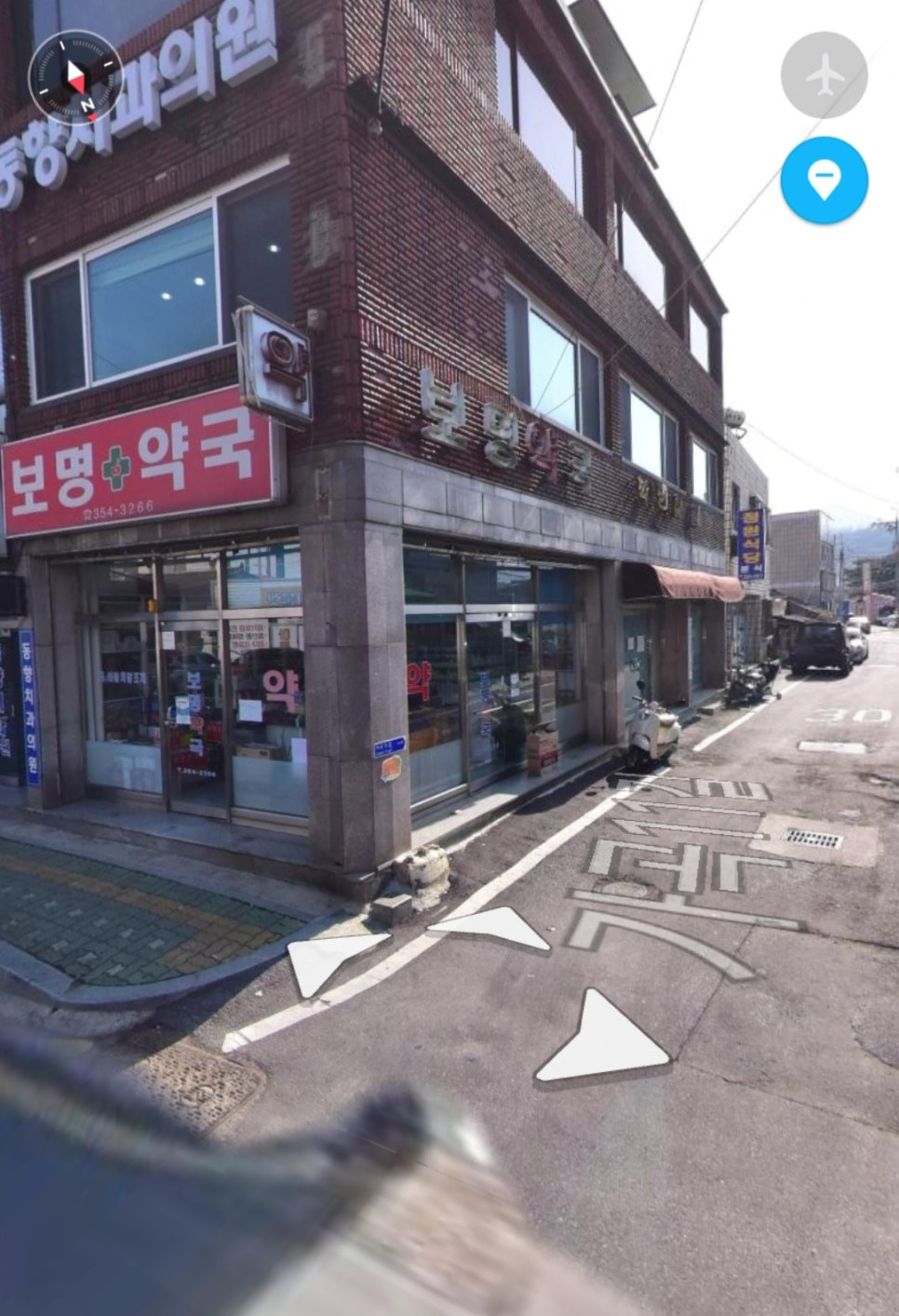 청원분식 이미지