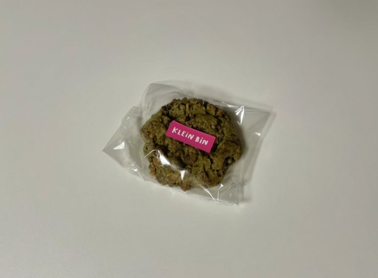 클라인빈 이미지