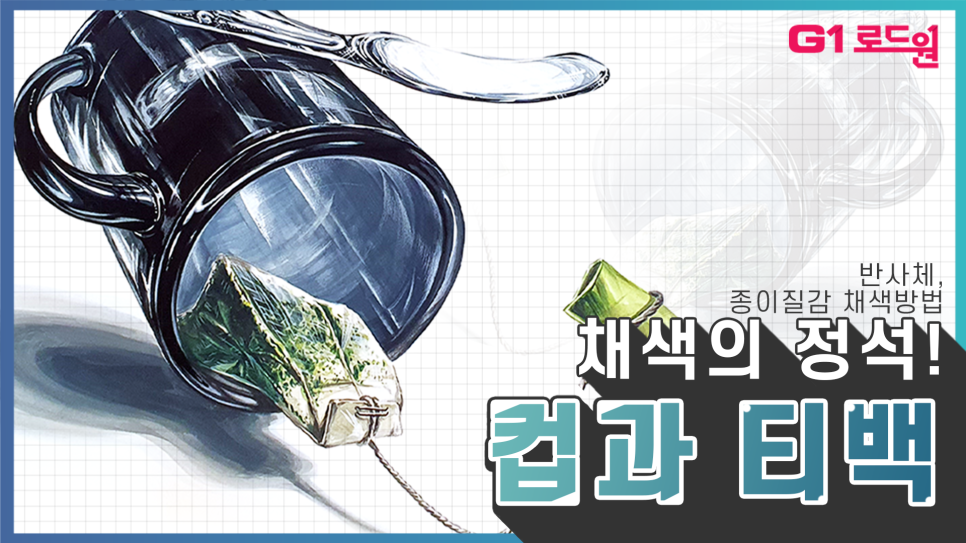 디자인밝음 이미지