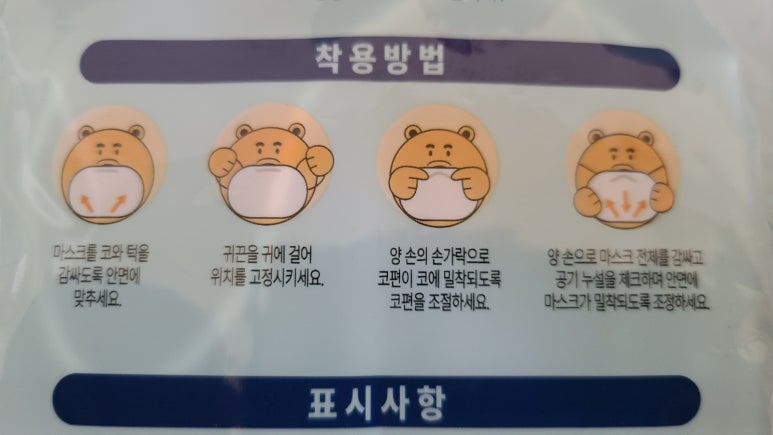 디엘코퍼레이션 이미지