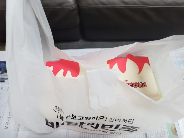 지코바숯불양념치킨 이미지