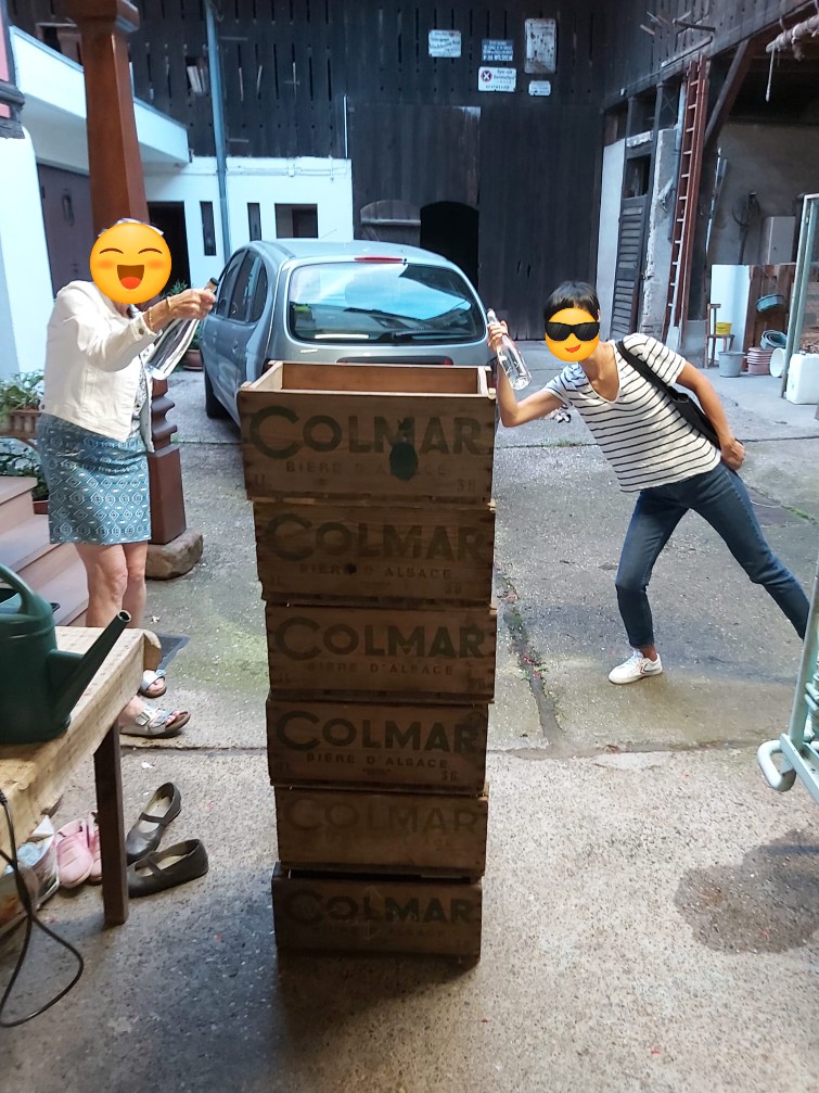 슬기로운빈티지생활 이미지