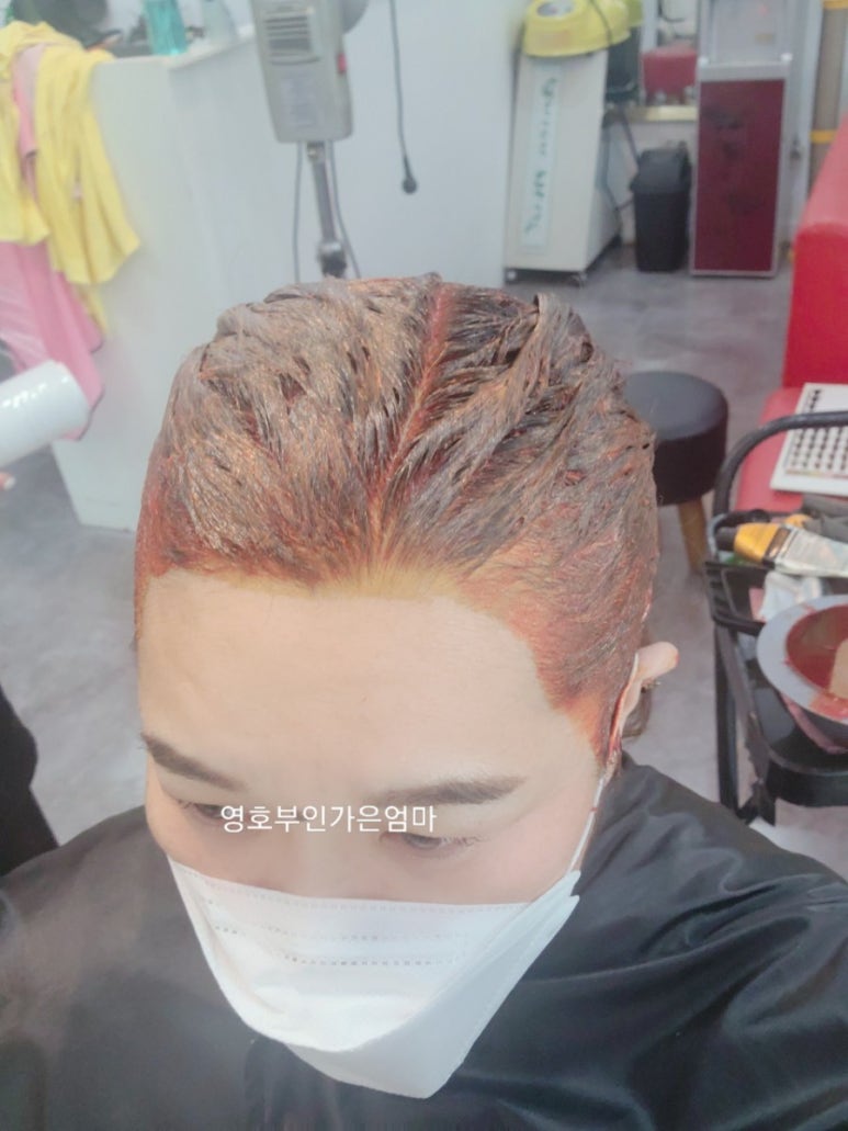 꽃님헤어 이미지