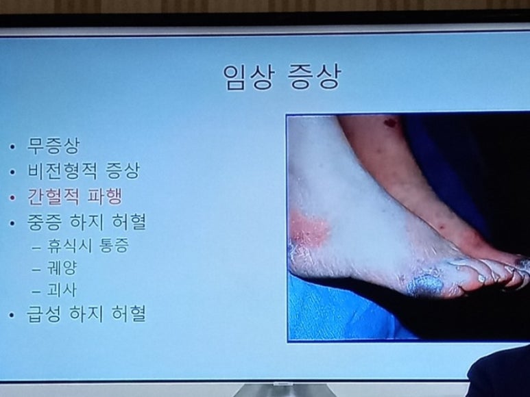연세의원 이미지