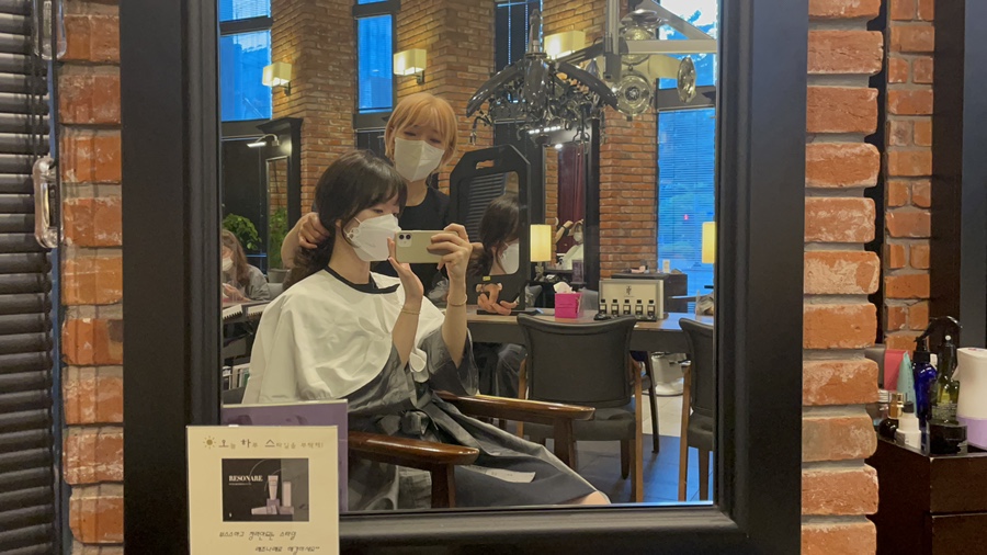 신아헤어샵 이미지