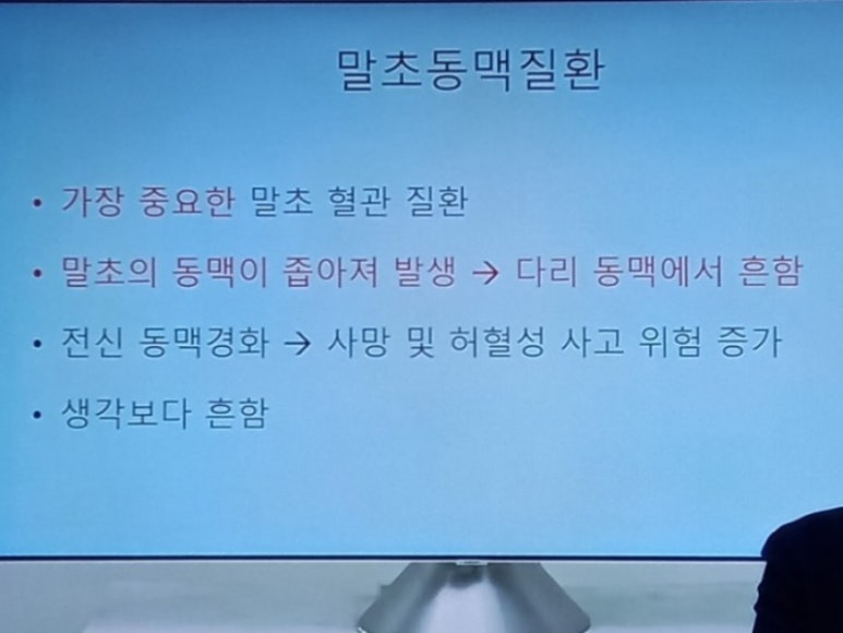 연세의원 이미지