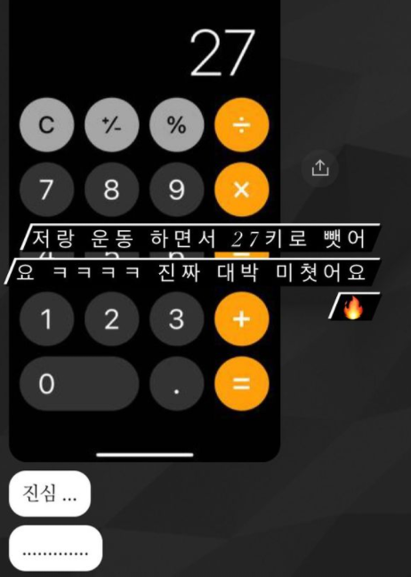 제이짐 이미지