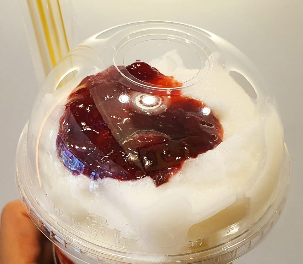 더리터 이미지