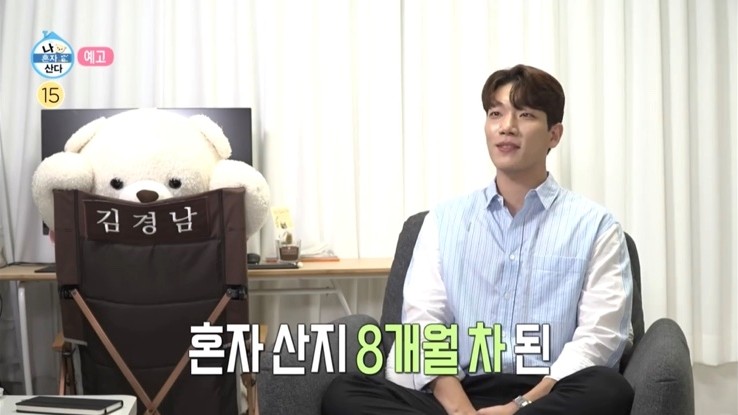 플러스뷔페 이미지
