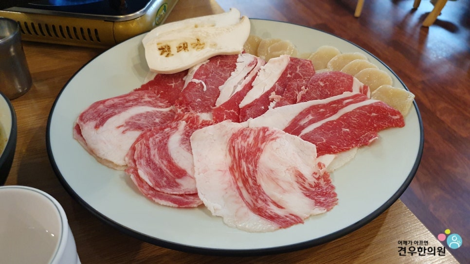진대감 이미지
