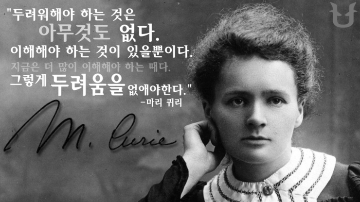 말퀴리 이미지