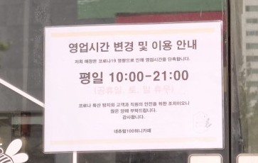 네츄럴100허니카페 이미지