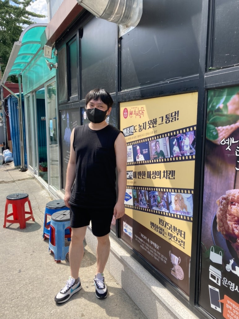 미림사 이미지