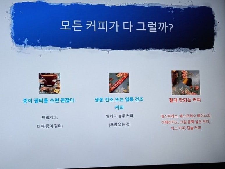 연세모든의원 이미지