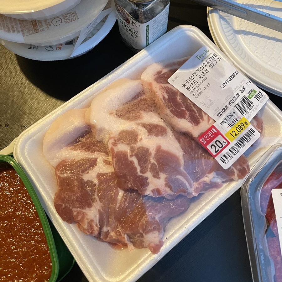 채움정육점 이미지