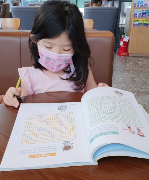 커피빈남양주화도DT점 이미지