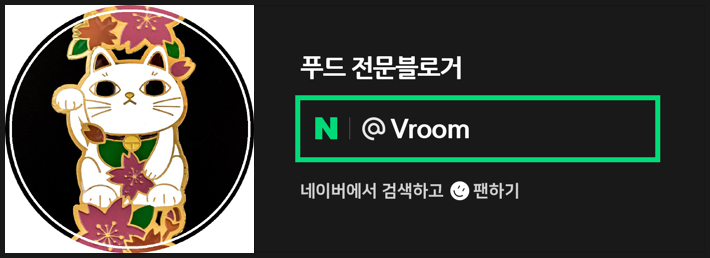 비에이치씨창녕 이미지