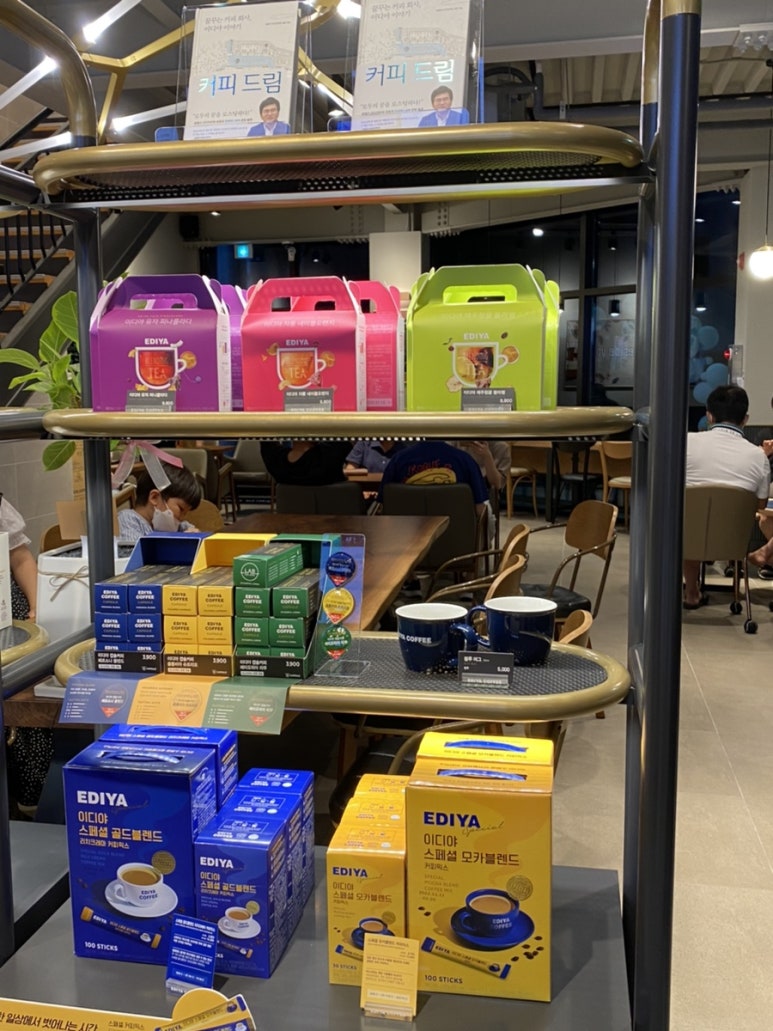 이디야칠곡왜관석전점 이미지
