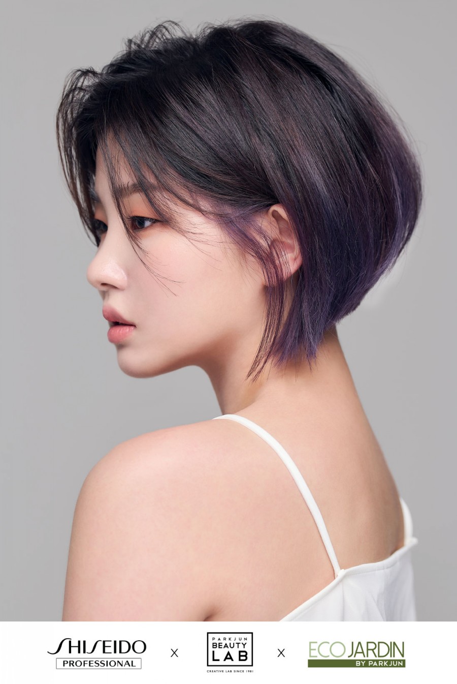 선샤인뷰티 이미지