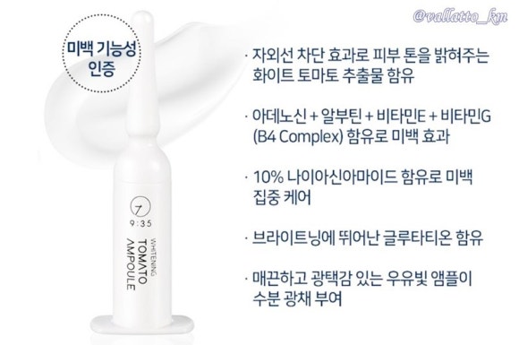 퍼플화장품 이미지