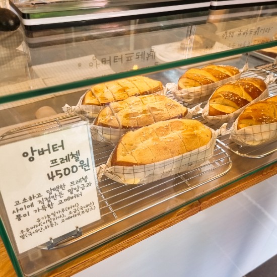 하동제과 이미지