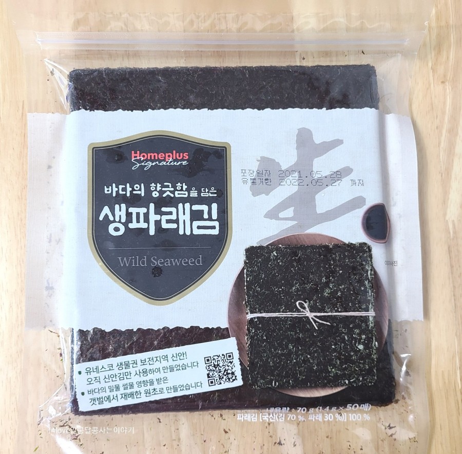 예맛상사(주) 이미지