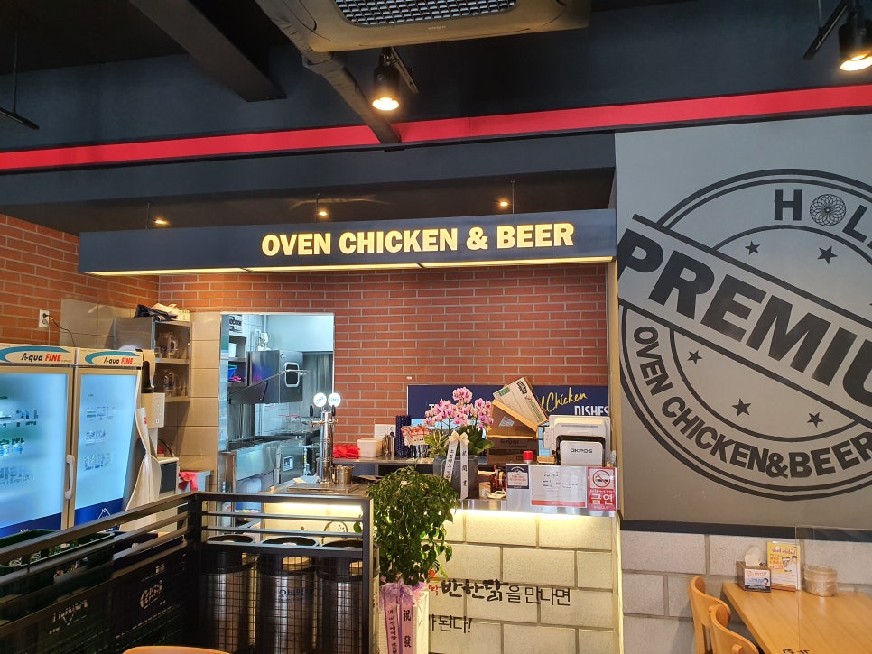 누구나홀딱반한닭쌍용점 이미지