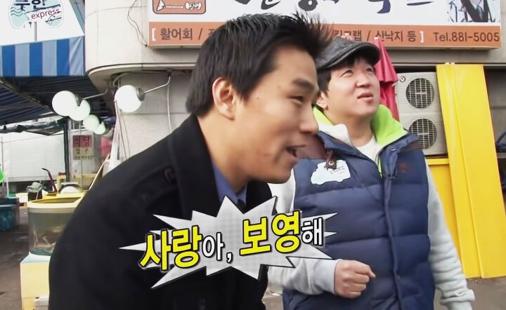 교촌치킨송내 이미지