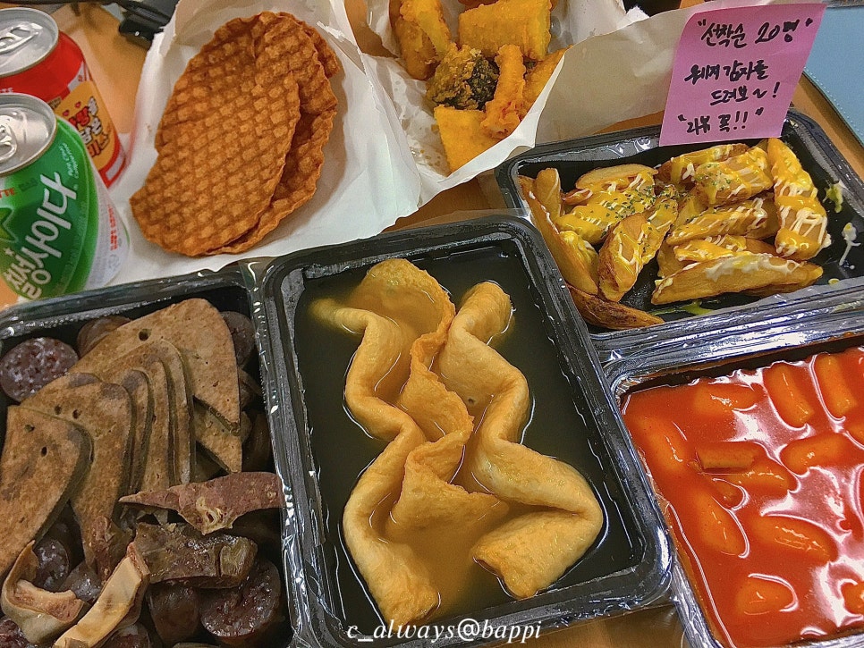 동탄마약떡볶이 본점 이미지