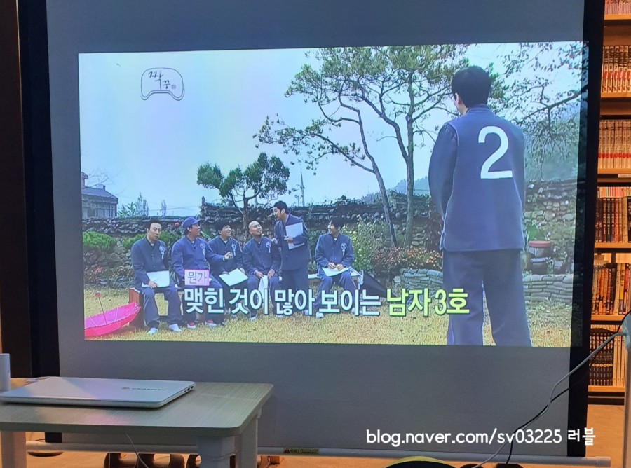 벌툰동탄2 이미지