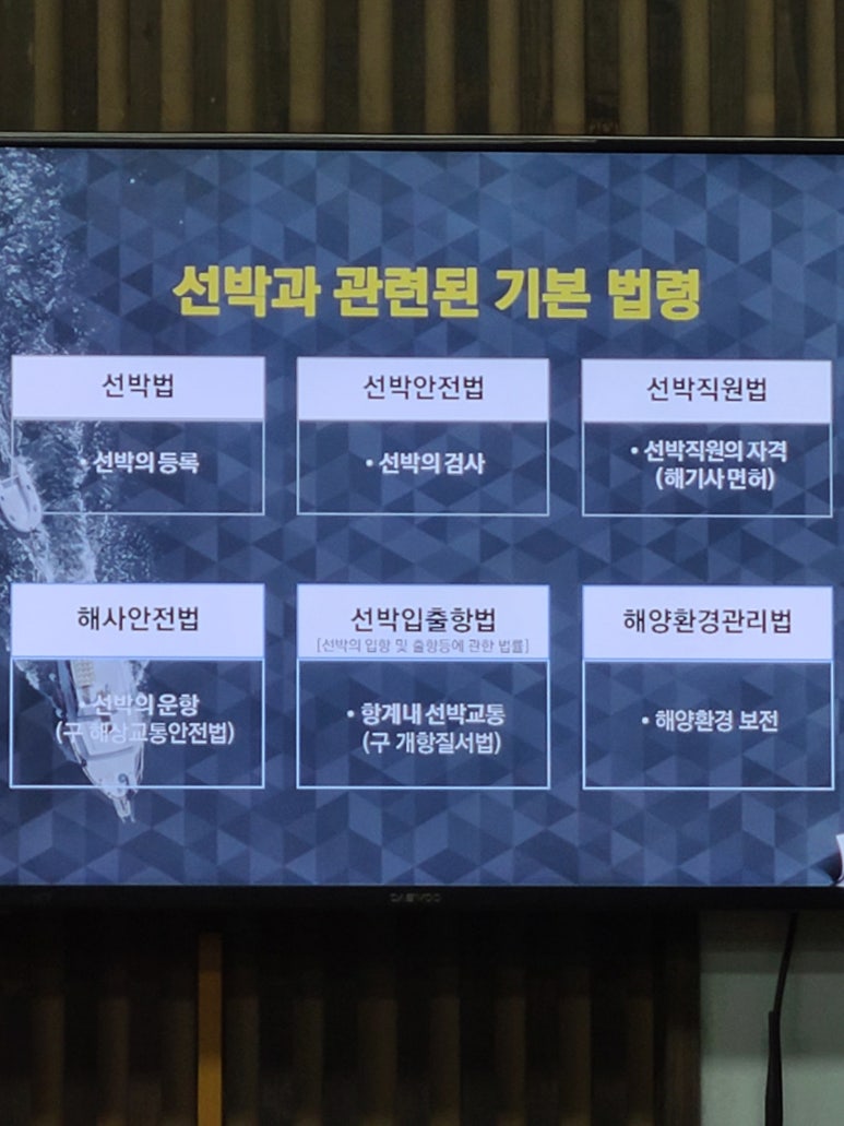 1852미터 이미지