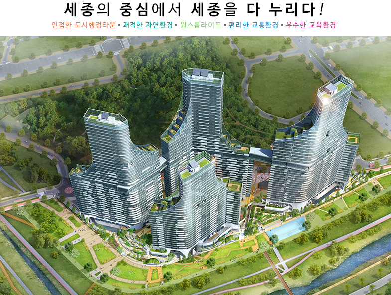 센텀환경 이미지