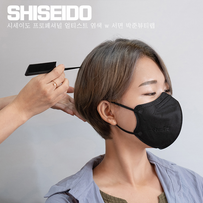 다래미용실 이미지