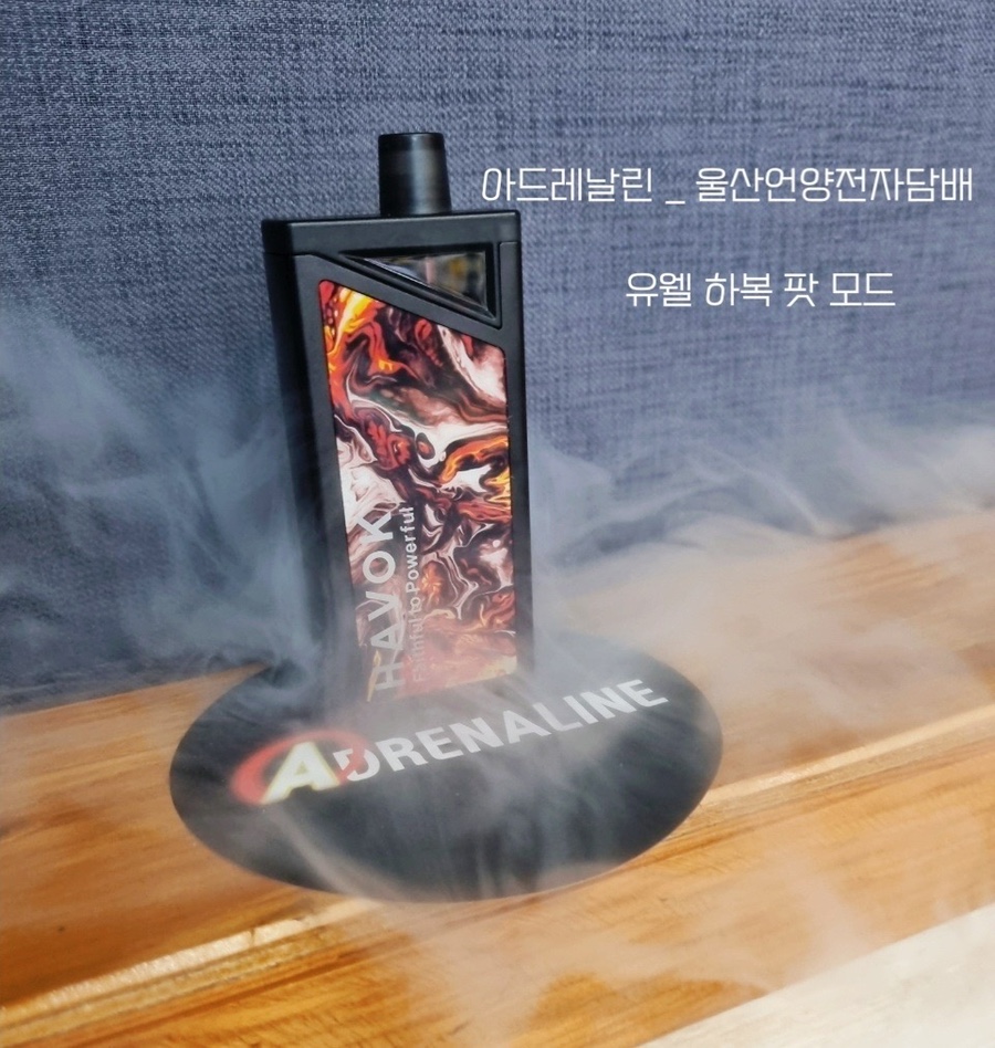 언양멀티샵 이미지