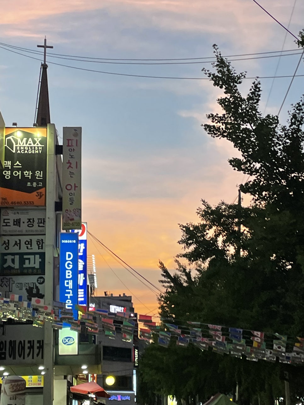 신우유통 이미지