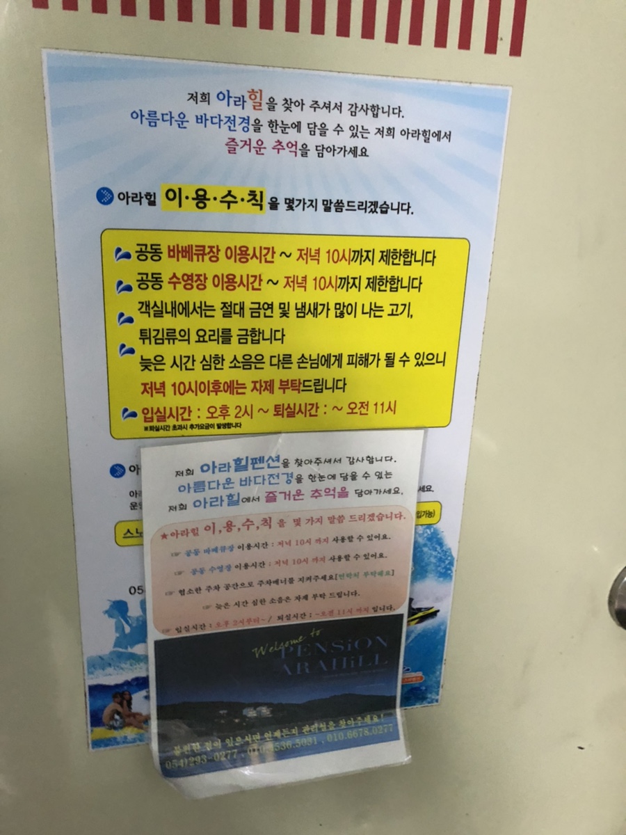 하람에어컨 이미지