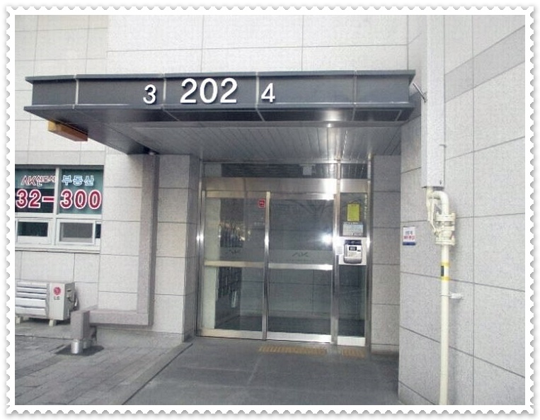 (주)에이케이건설 이미지