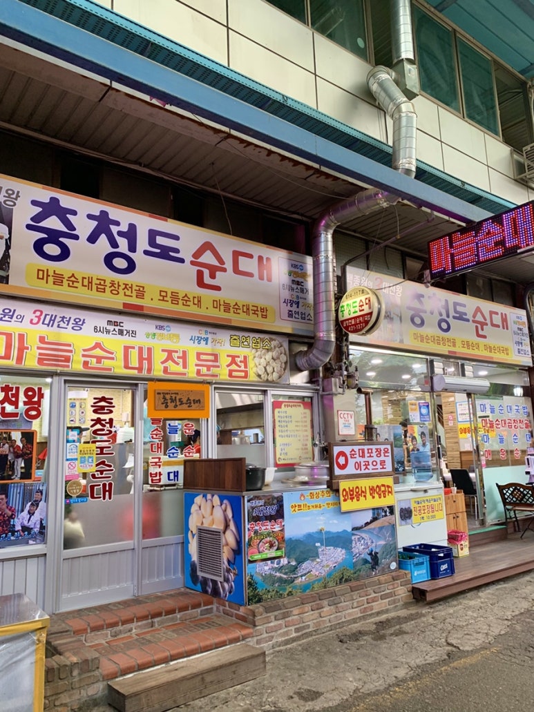 채니하우스 이미지