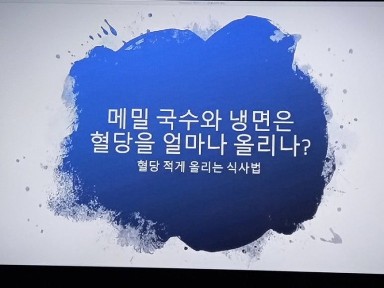 연세의원 이미지