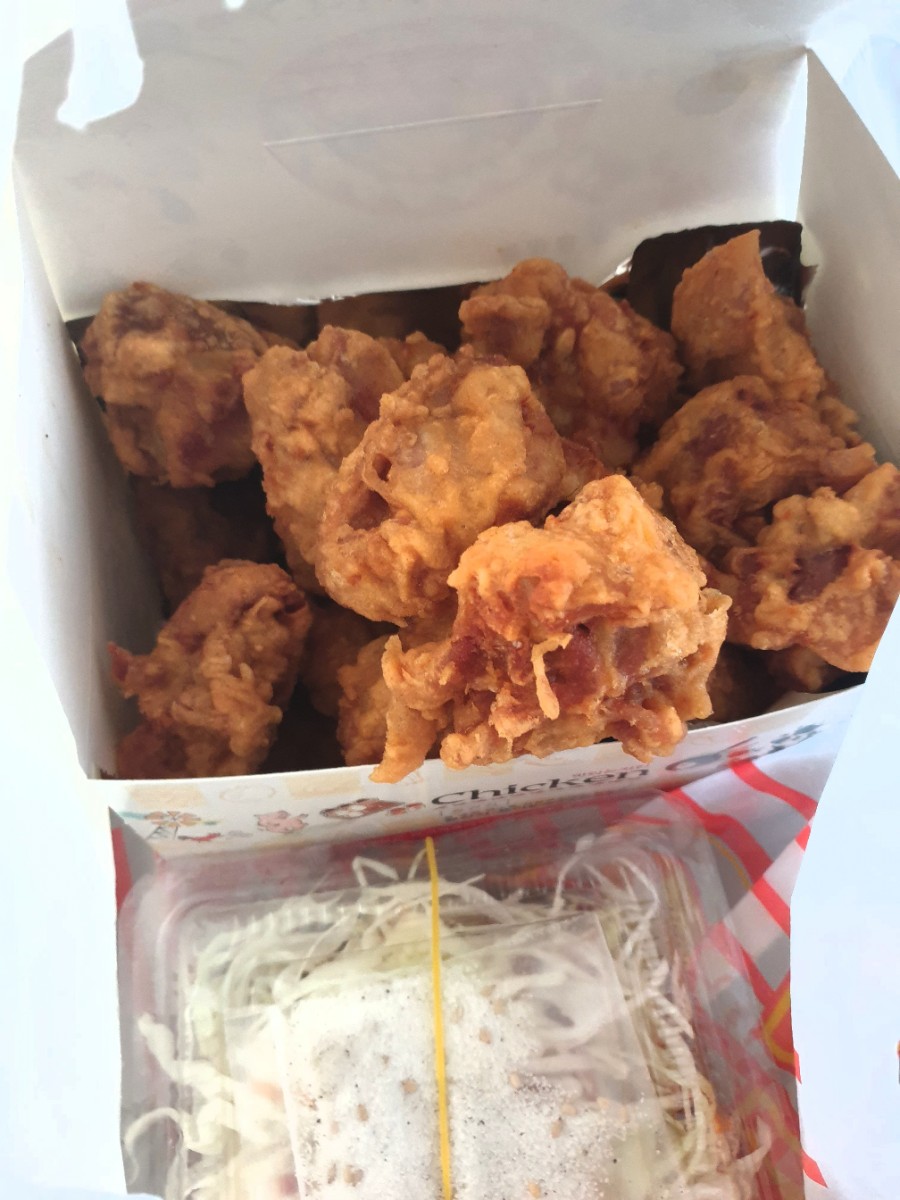 있잖아요아빠치킨 이미지