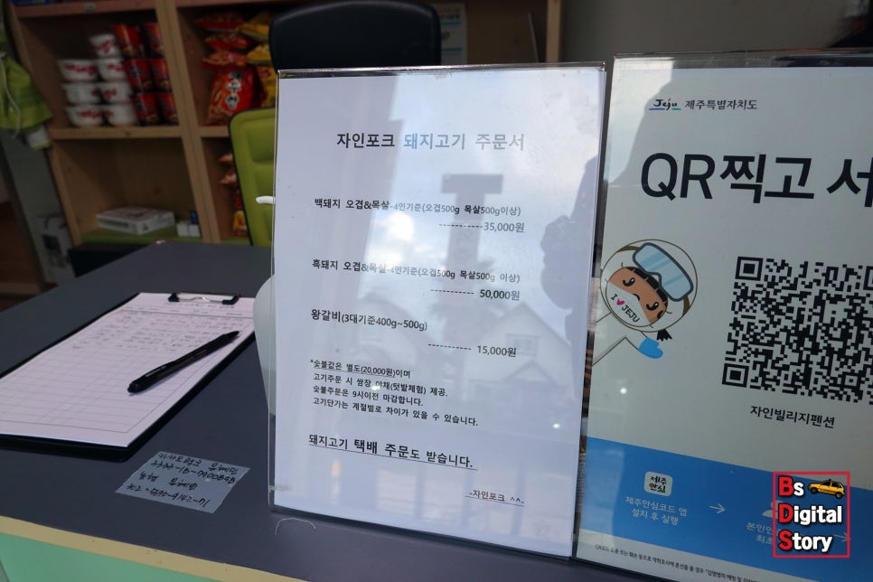 자인포크 이미지