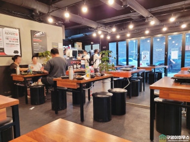 123막창양산 이미지