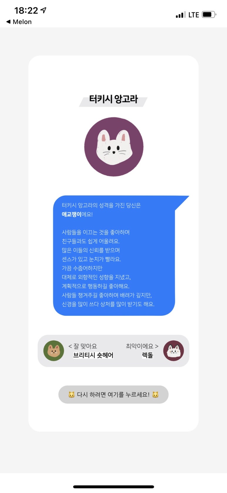 미녀뷰티 이미지