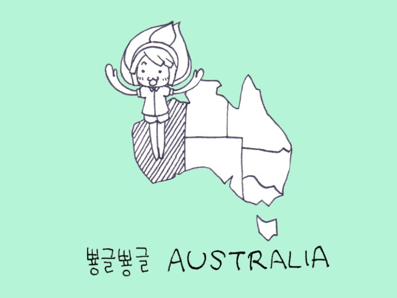 이튼클럽 이미지