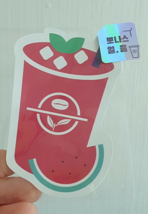 커피빈남양주화도DT점 이미지
