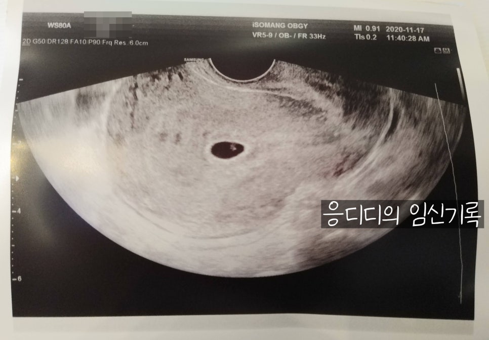 롯데리아 인천숭의점 이미지