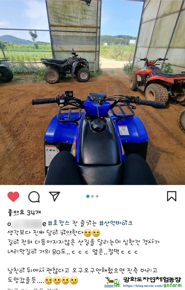 절벽같은 경사로 이미지