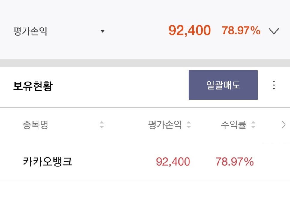 에이치케이전자 이미지