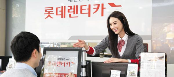 롯데렌탈(주) 이미지